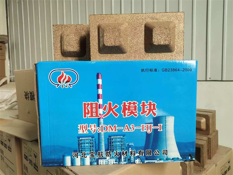 微信图片_20241104085717